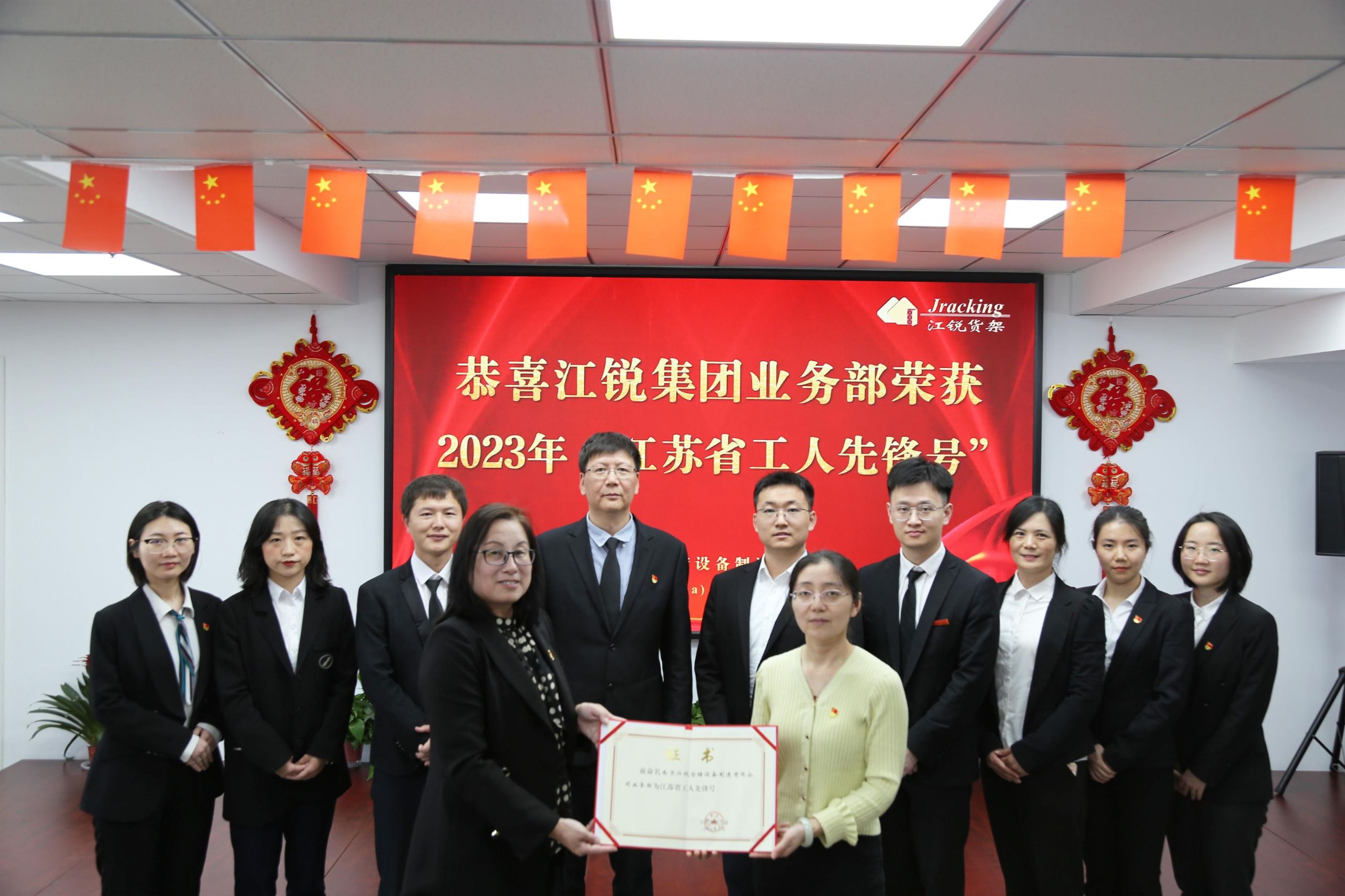 pg电子游戏试玩(中国)官方网站