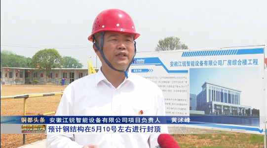 pg电子游戏试玩(中国)官方网站