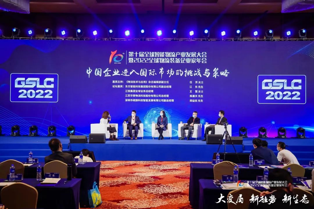 pg电子游戏试玩(中国)官方网站