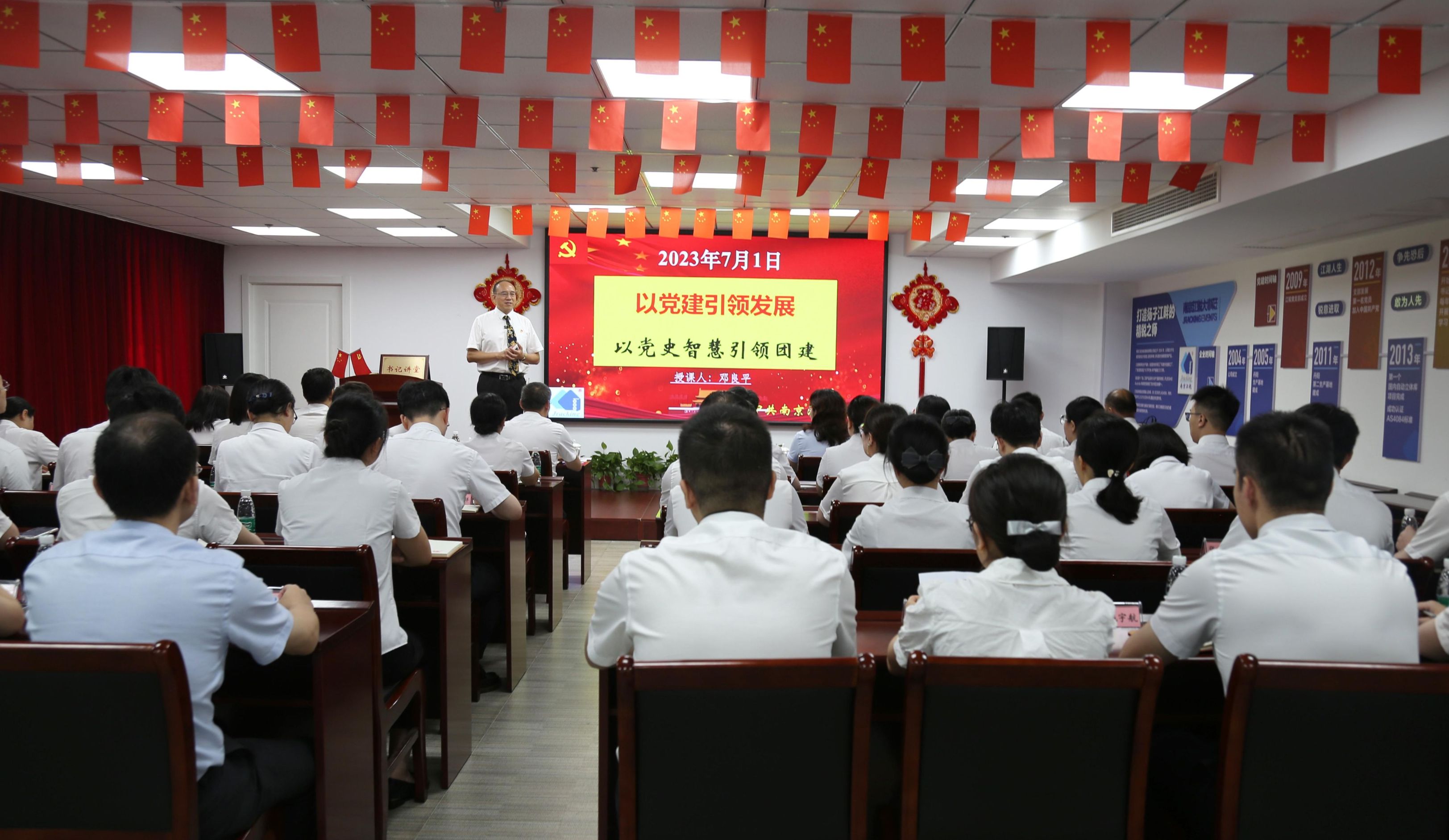 pg电子游戏试玩(中国)官方网站