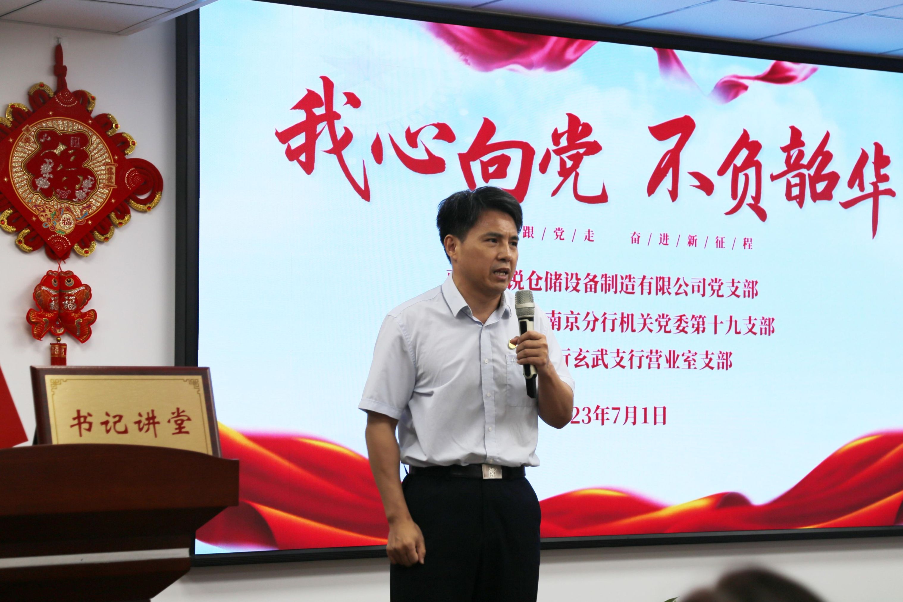 pg电子游戏试玩(中国)官方网站