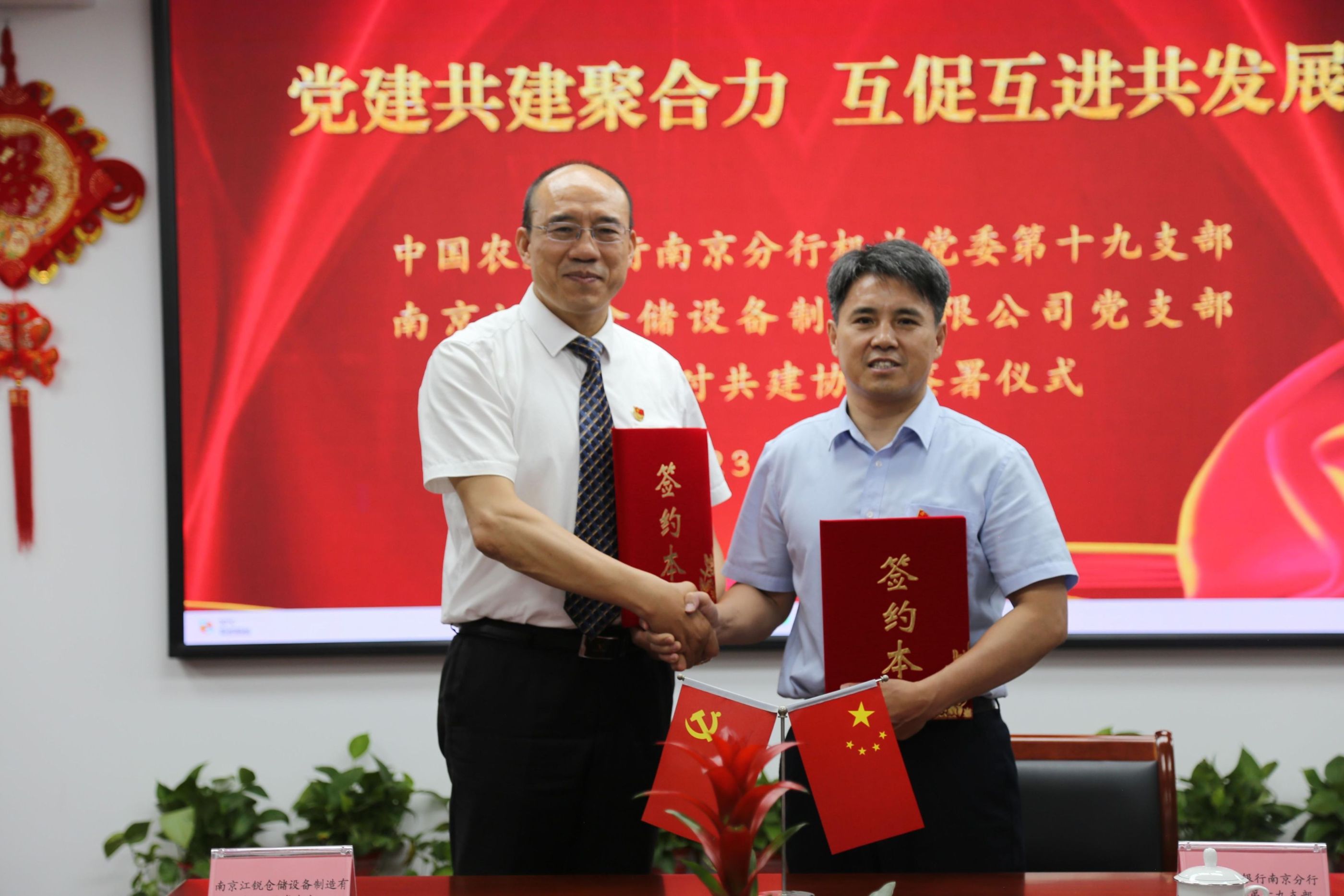 pg电子游戏试玩(中国)官方网站