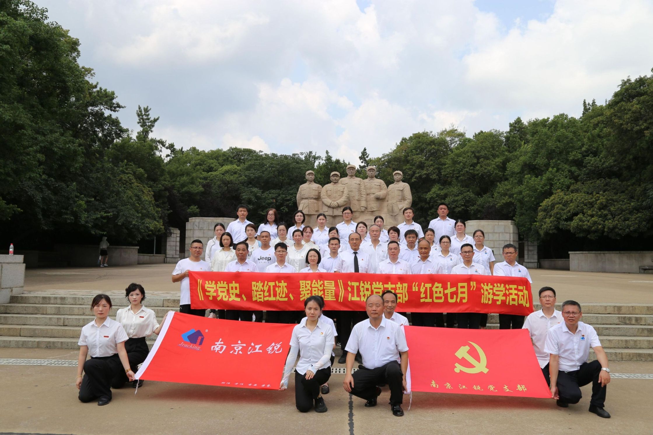 pg电子游戏试玩(中国)官方网站