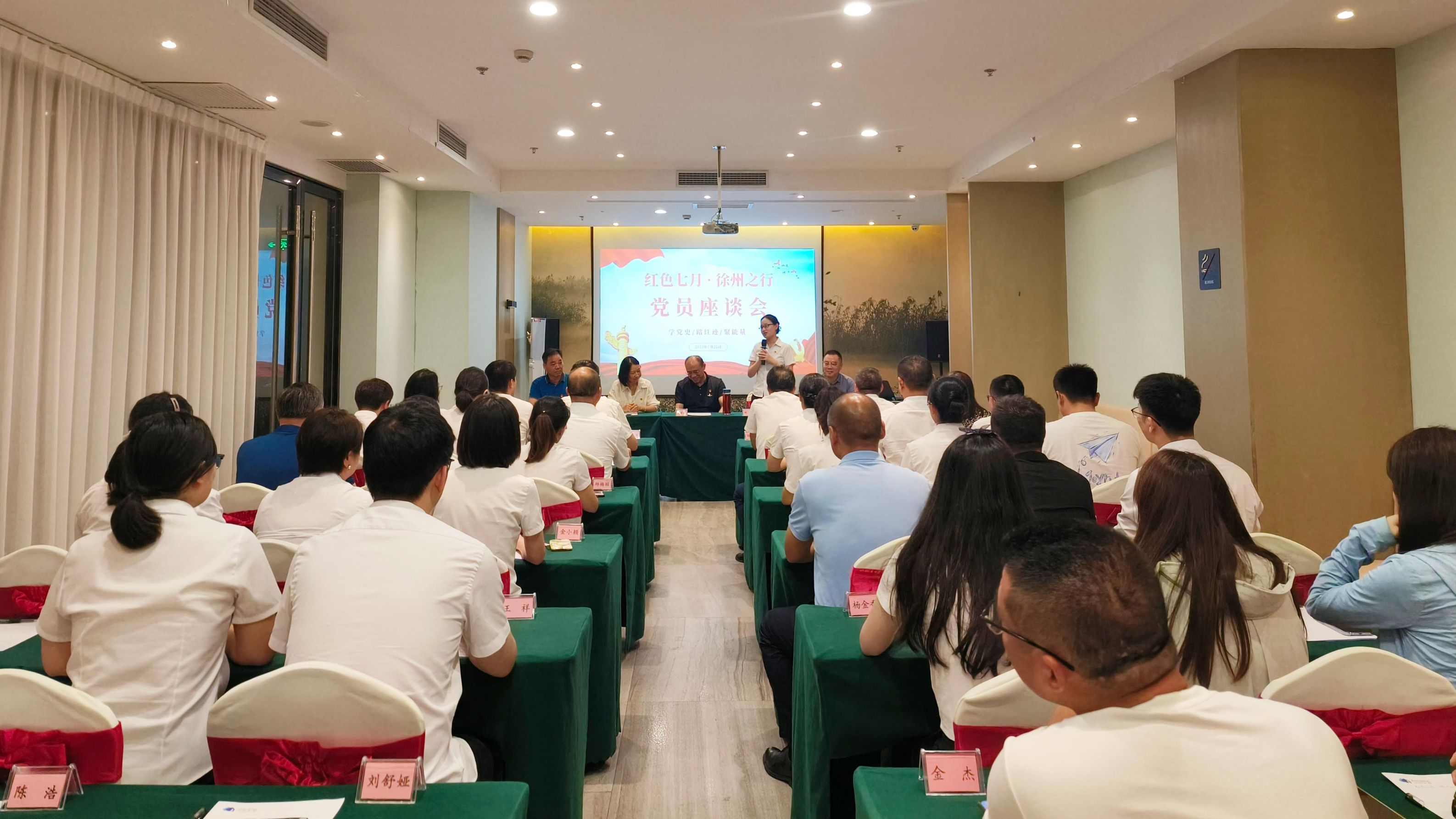 pg电子游戏试玩(中国)官方网站