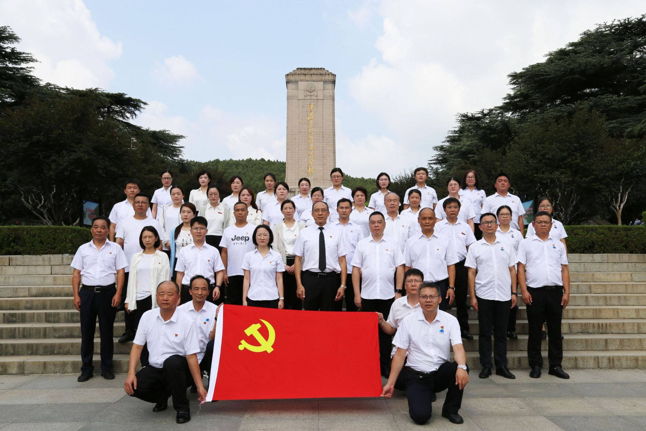 pg电子游戏试玩(中国)官方网站