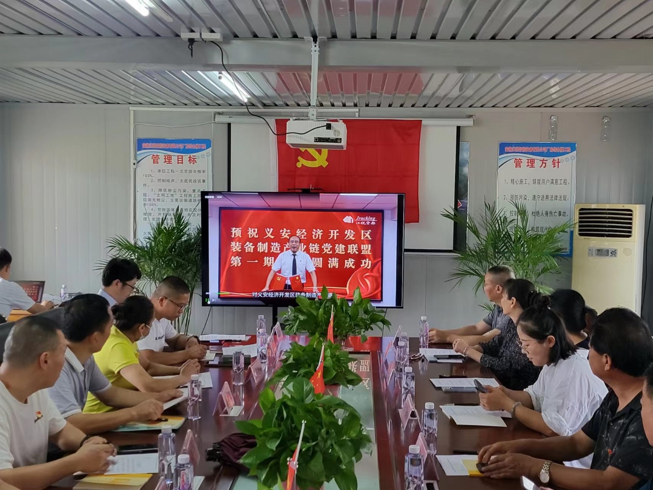 pg电子游戏试玩(中国)官方网站