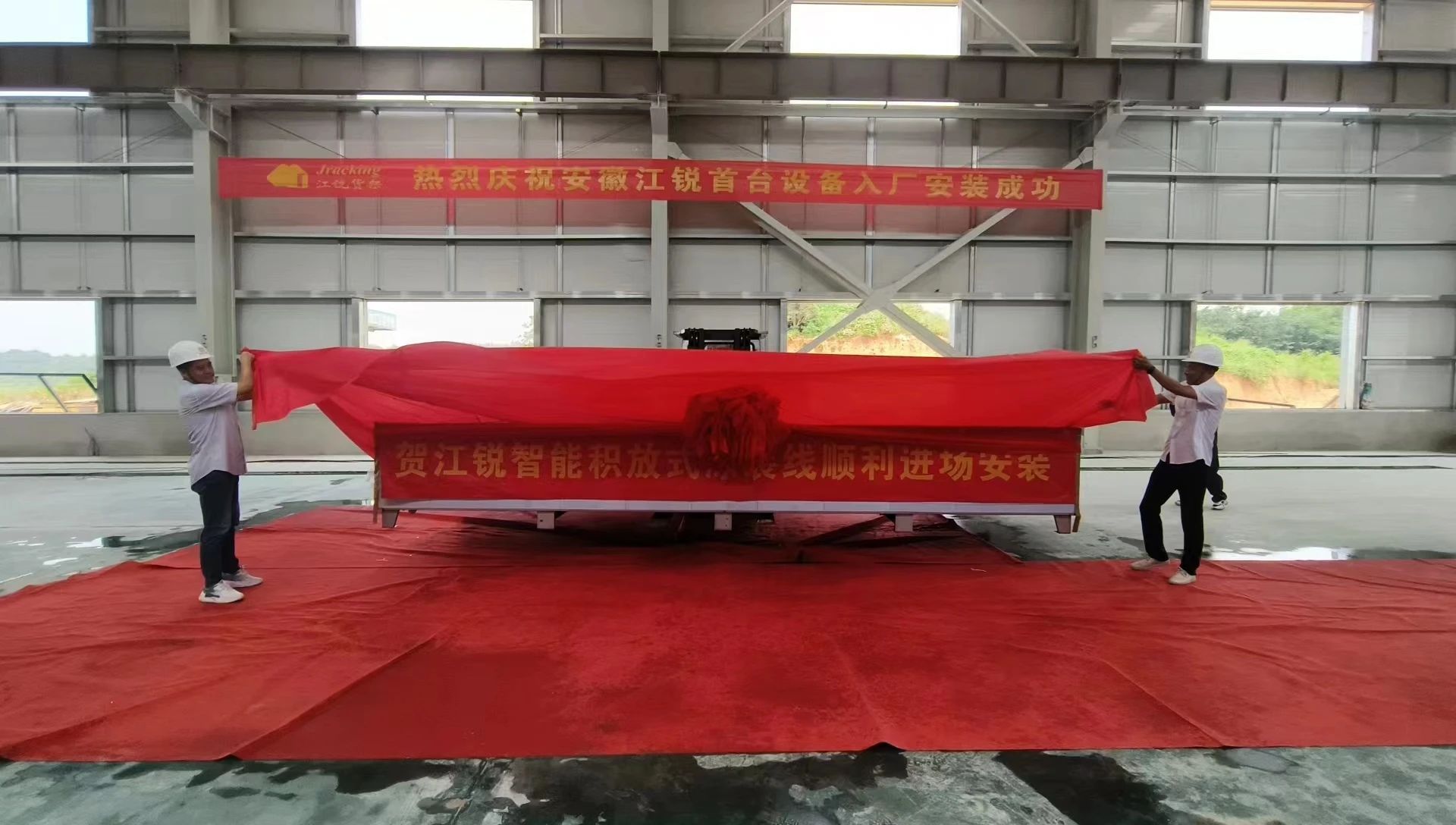 pg电子游戏试玩(中国)官方网站