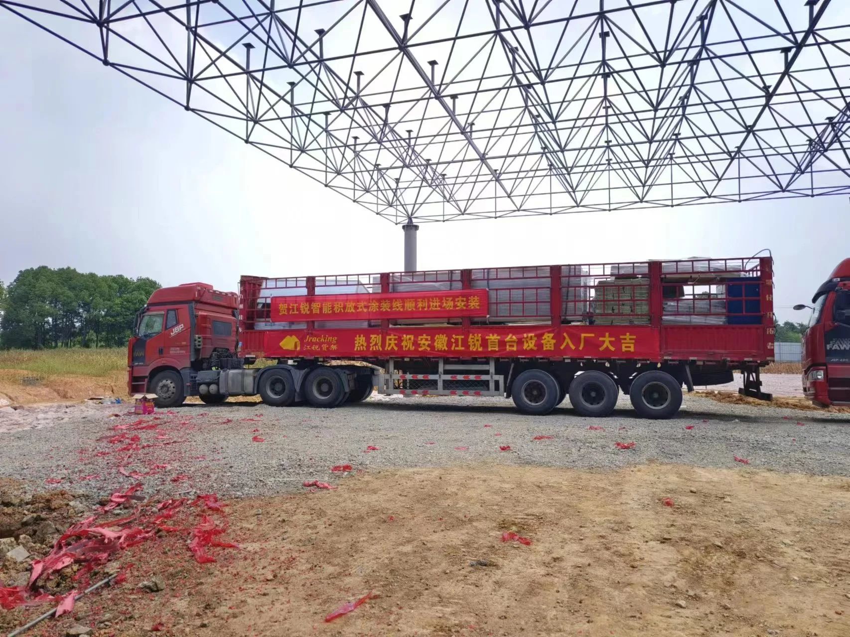 pg电子游戏试玩(中国)官方网站