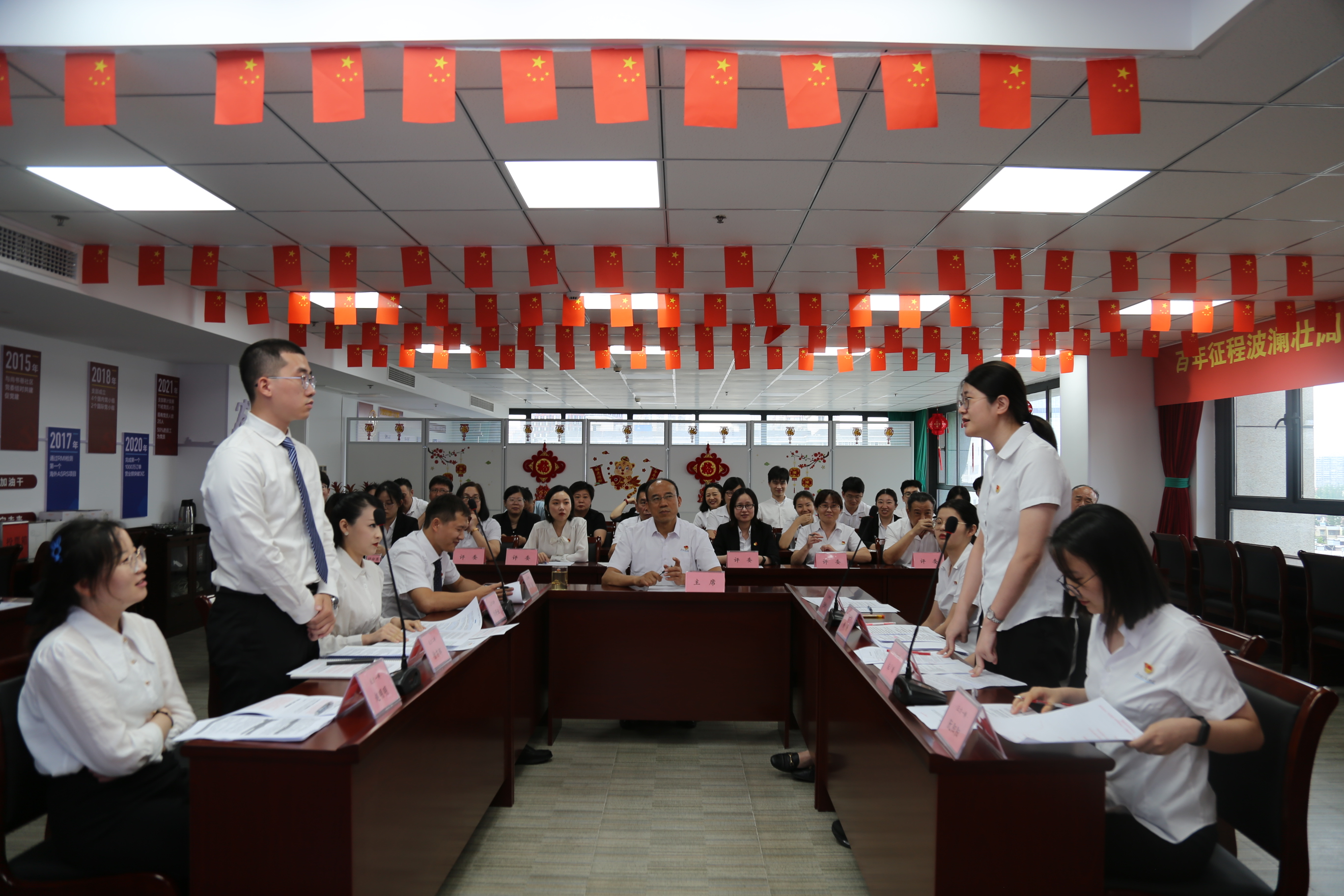 pg电子游戏试玩(中国)官方网站