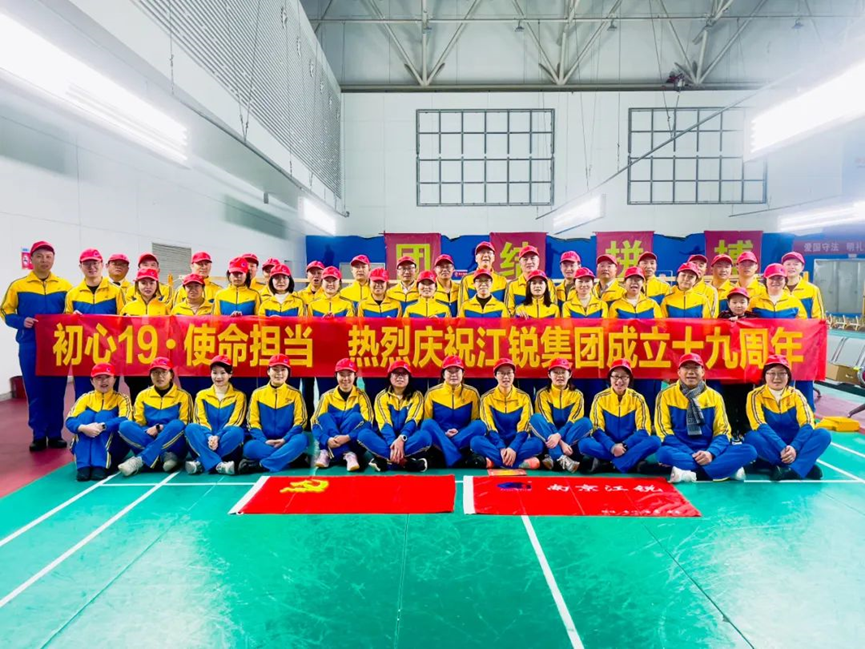 pg电子游戏试玩(中国)官方网站