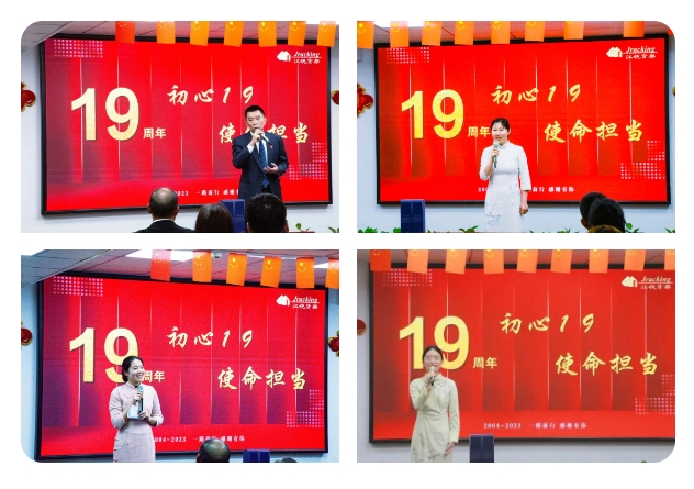 pg电子游戏试玩(中国)官方网站