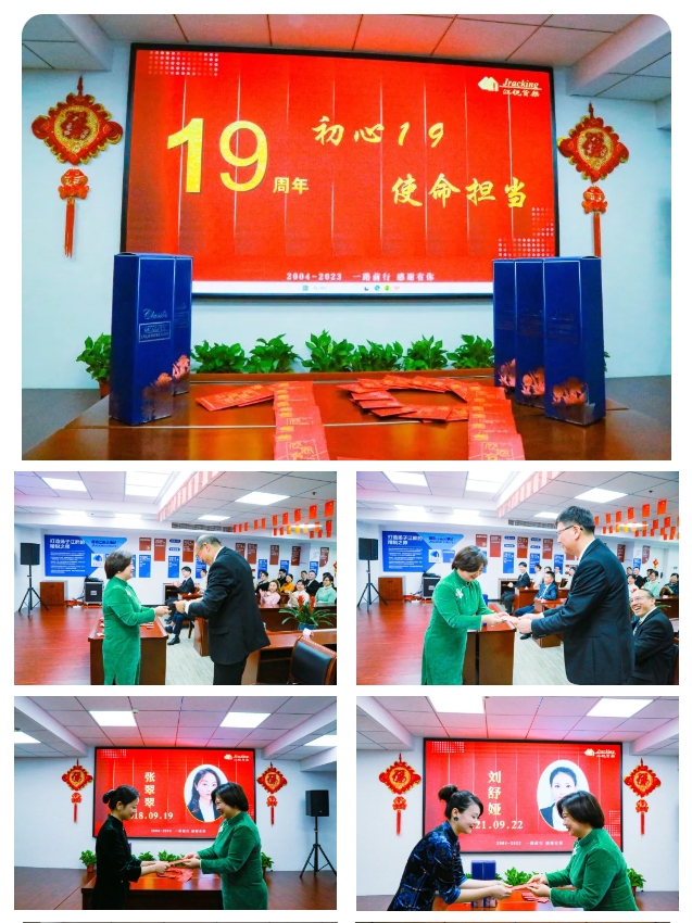 pg电子游戏试玩(中国)官方网站