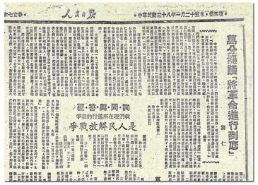 pg电子游戏试玩(中国)官方网站