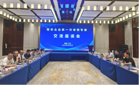 pg电子游戏试玩(中国)官方网站