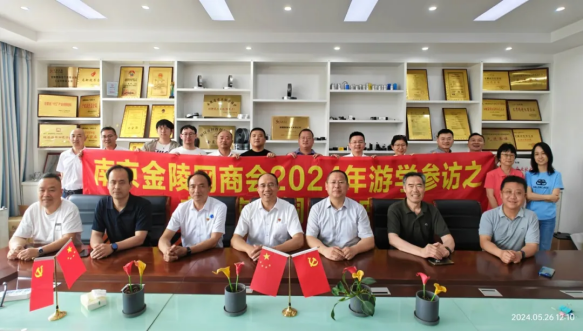 pg电子游戏试玩(中国)官方网站