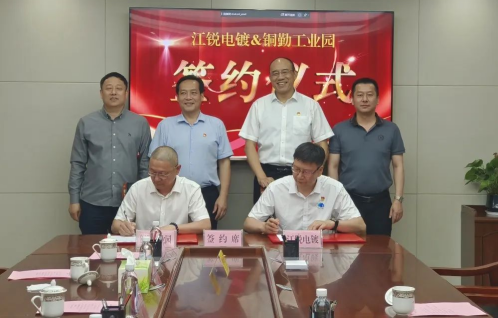 pg电子游戏试玩(中国)官方网站