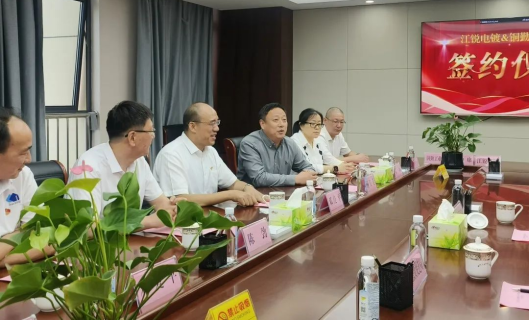 pg电子游戏试玩(中国)官方网站