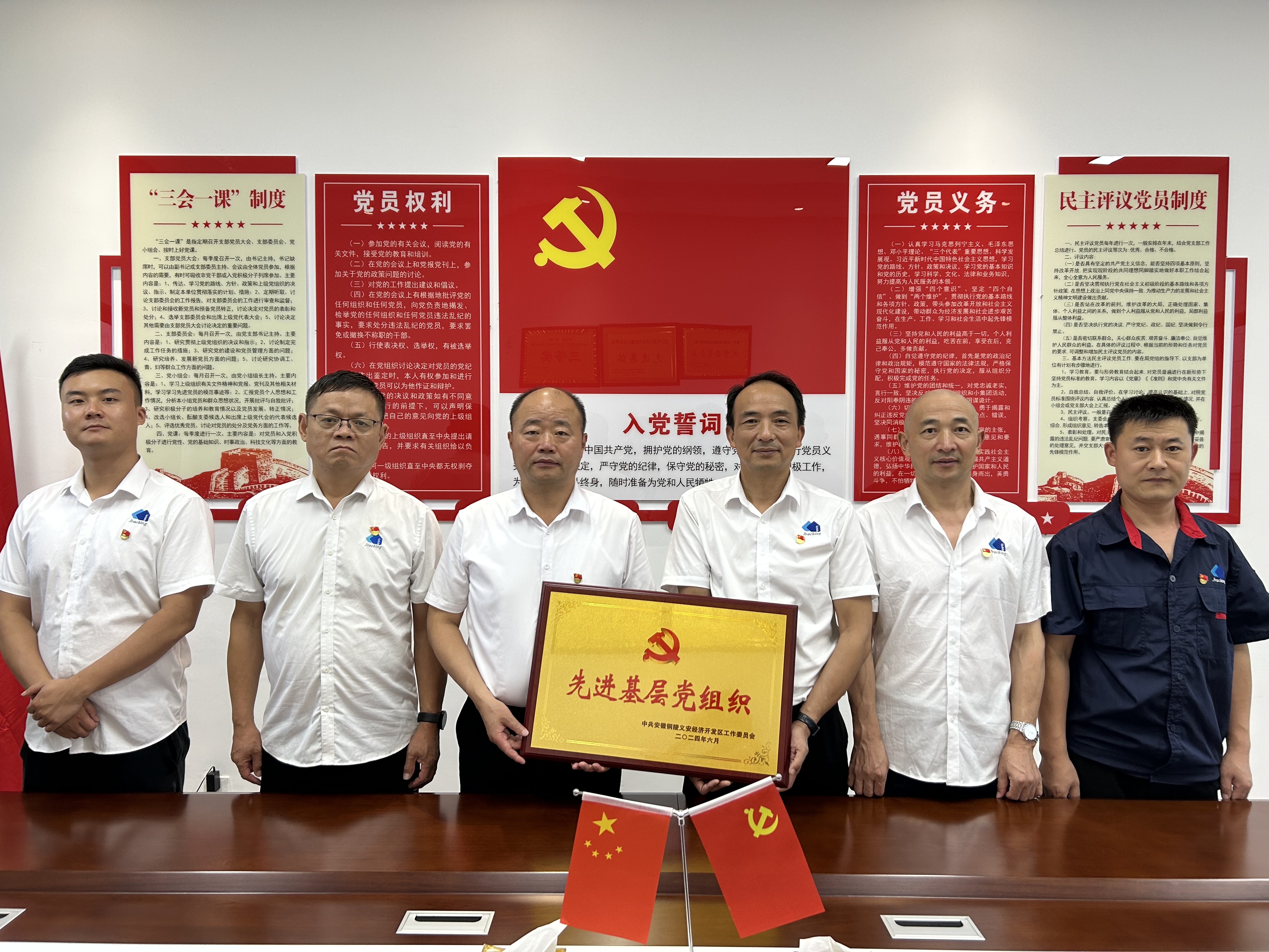 pg电子游戏试玩(中国)官方网站