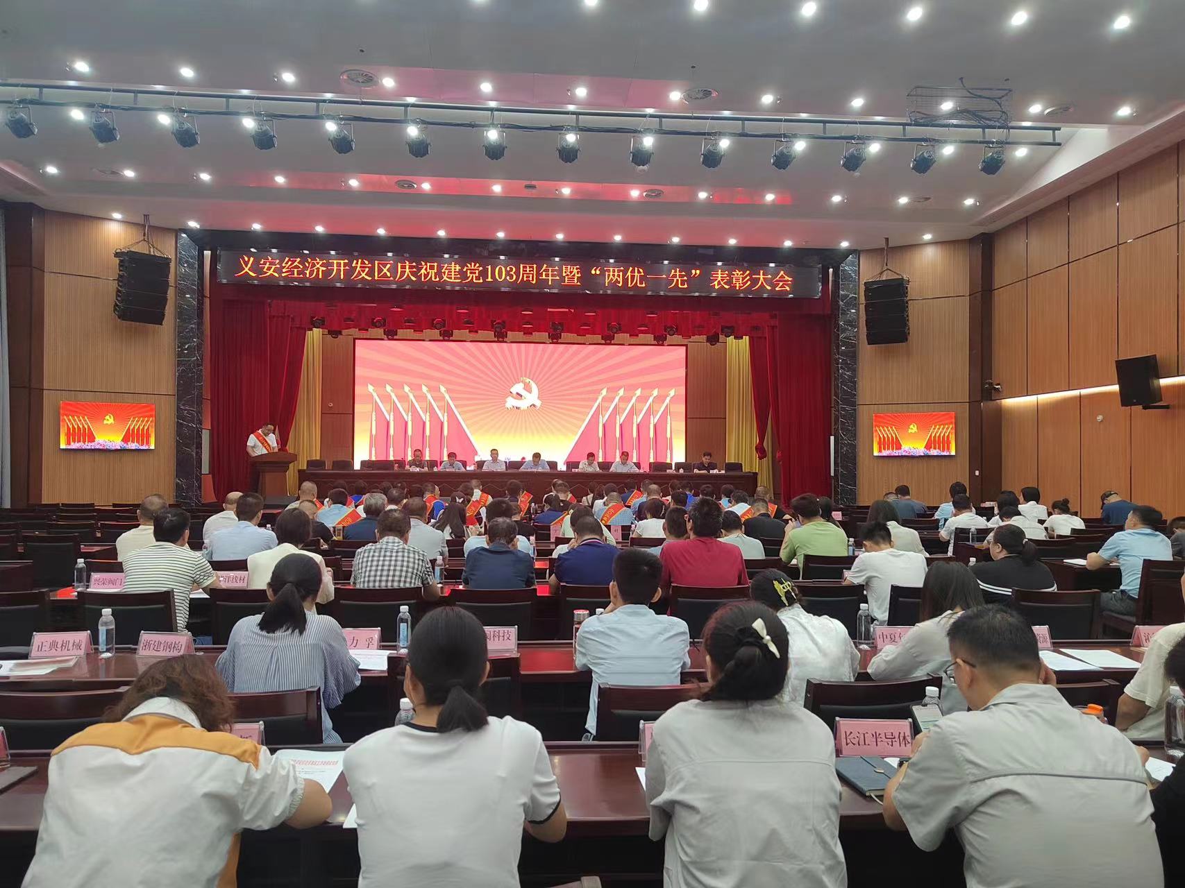 pg电子游戏试玩(中国)官方网站