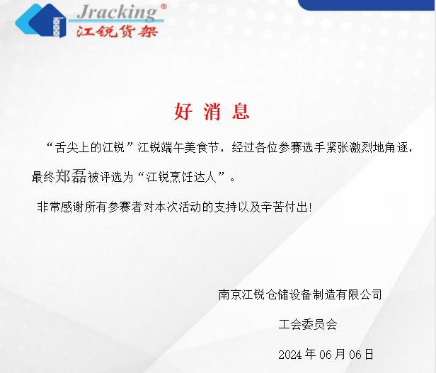 pg电子游戏试玩(中国)官方网站