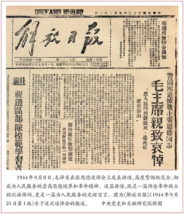 pg电子游戏试玩(中国)官方网站