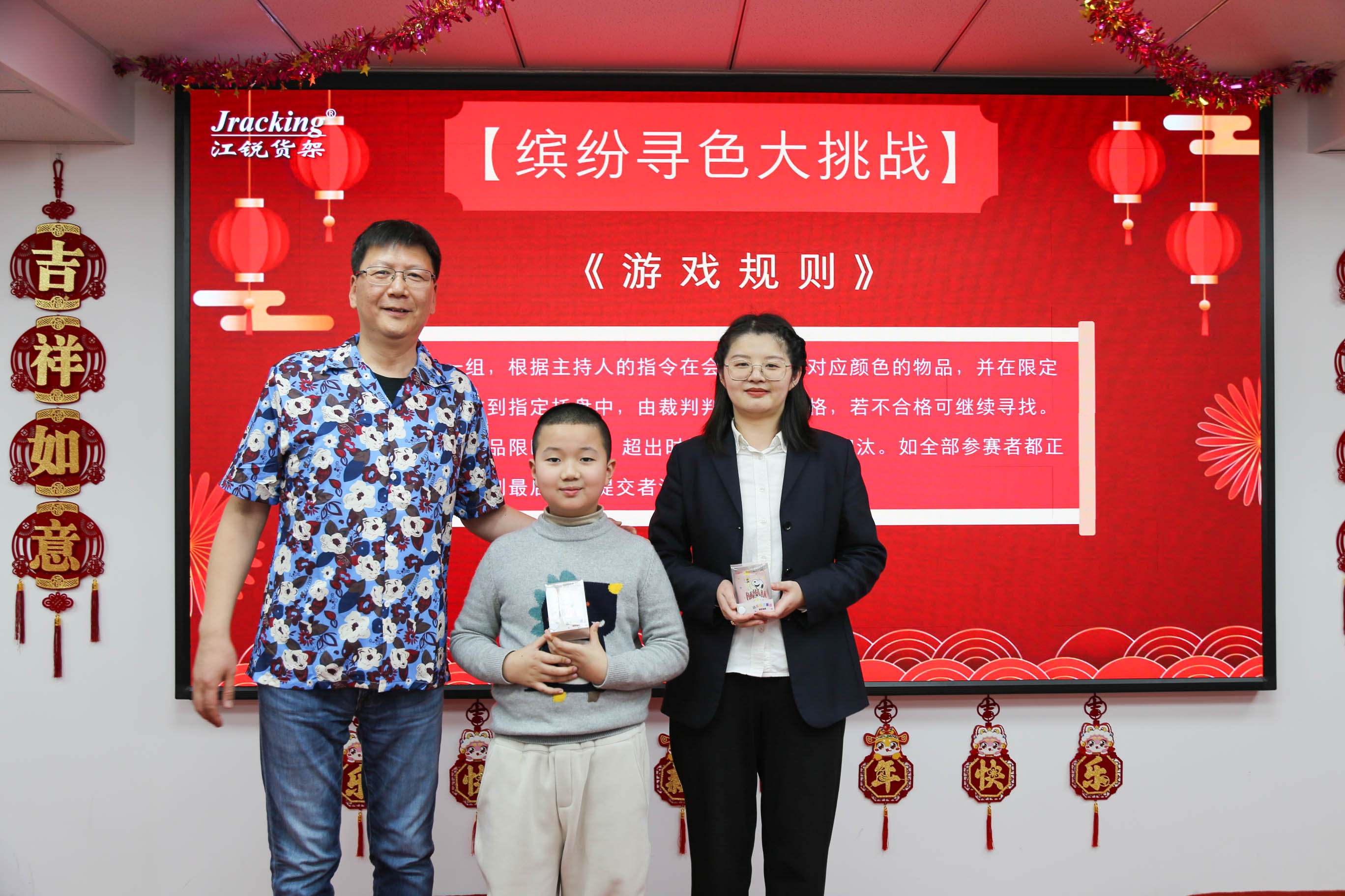 pg电子游戏试玩(中国)官方网站