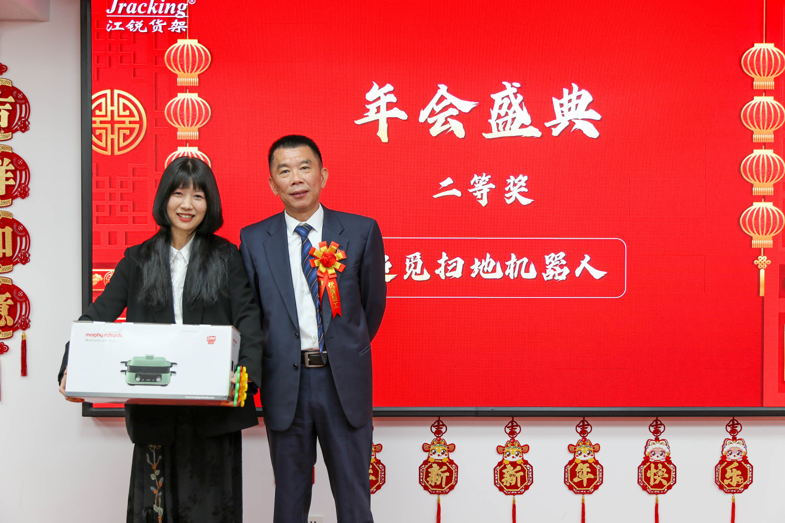 pg电子游戏试玩(中国)官方网站