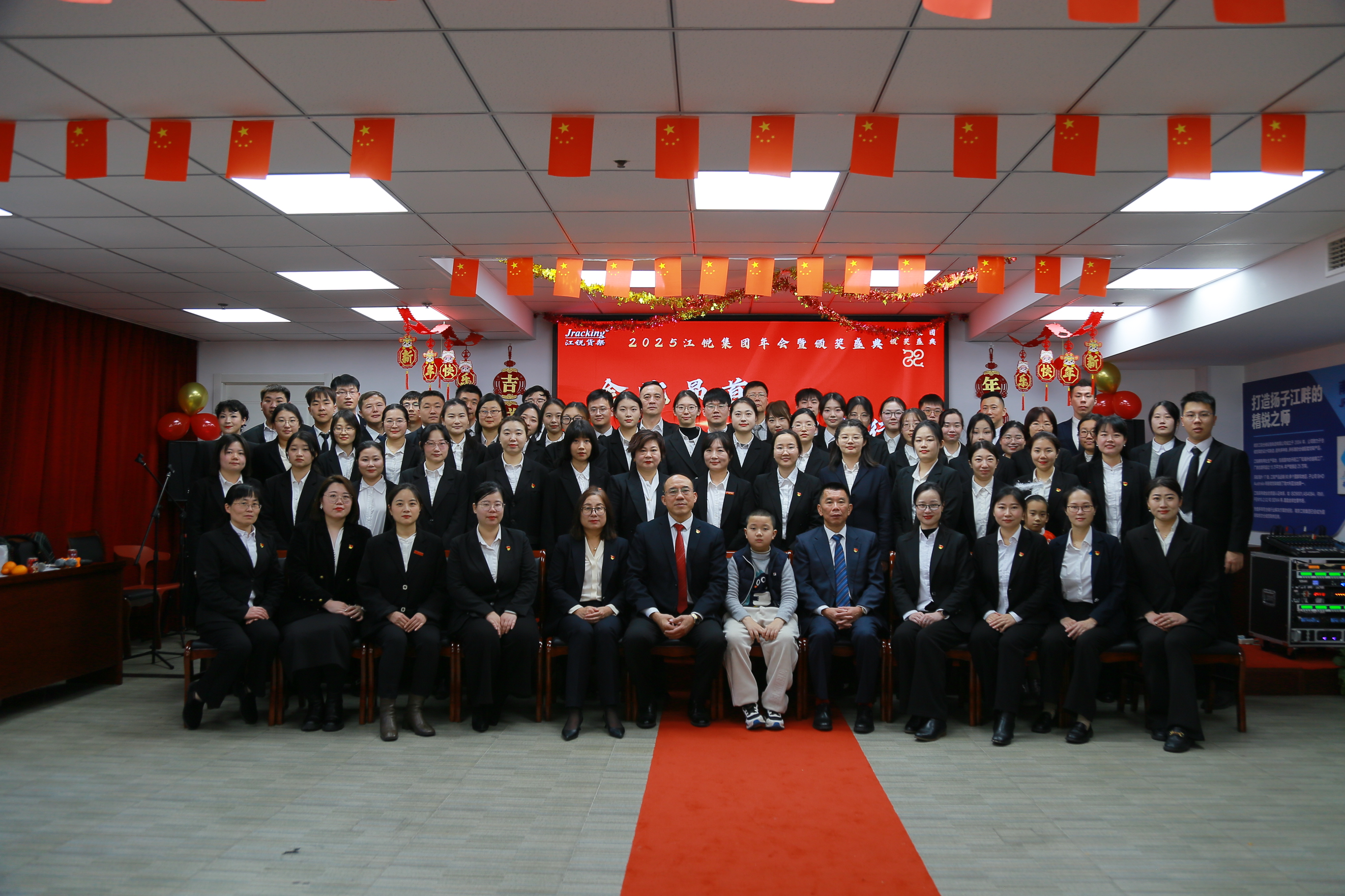 pg电子游戏试玩(中国)官方网站
