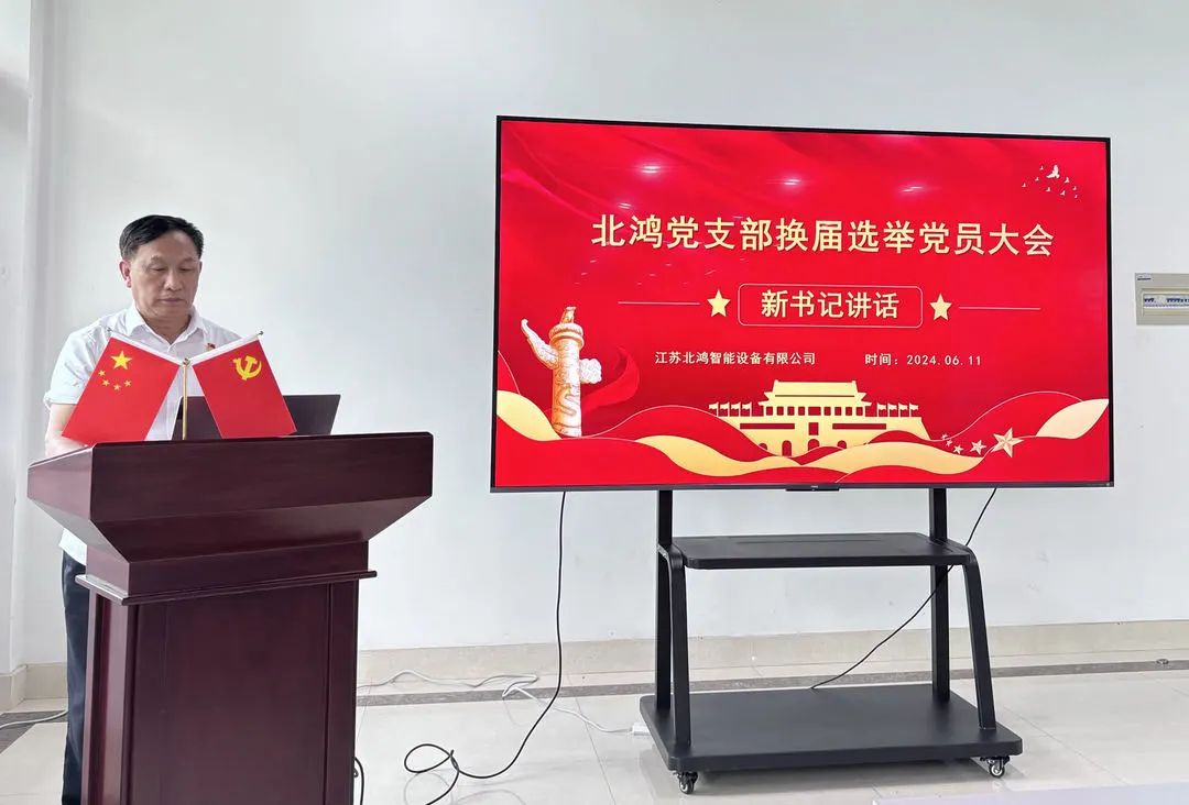 pg电子游戏试玩(中国)官方网站