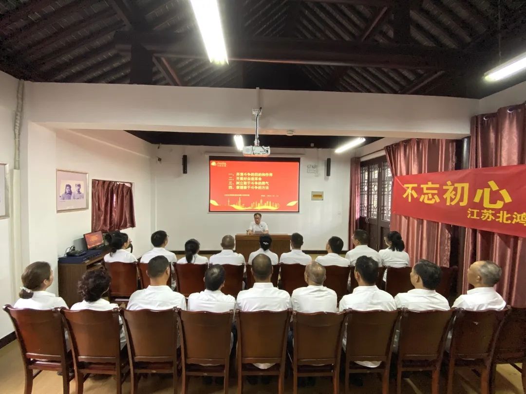 pg电子游戏试玩(中国)官方网站