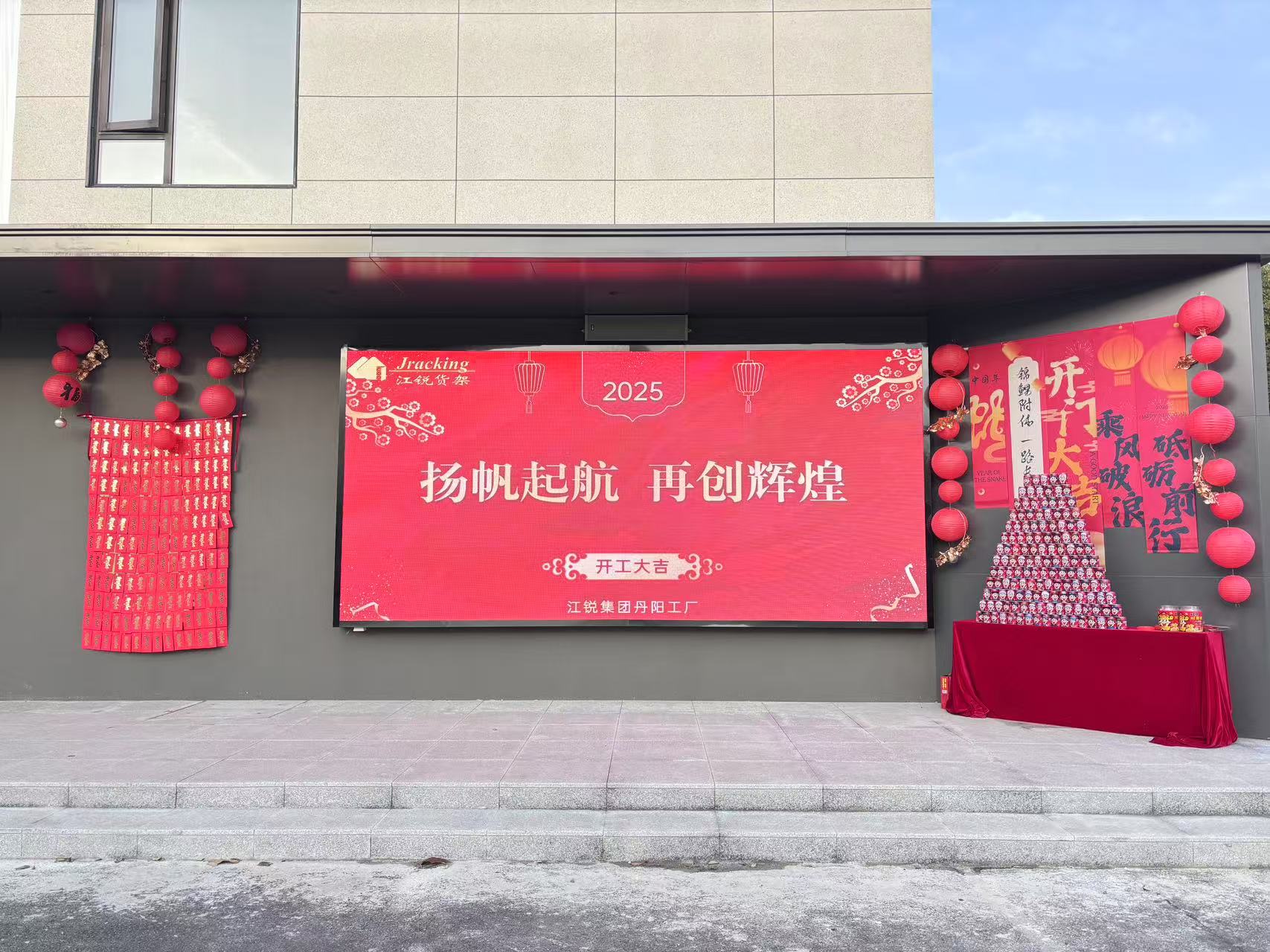 pg电子游戏试玩(中国)官方网站