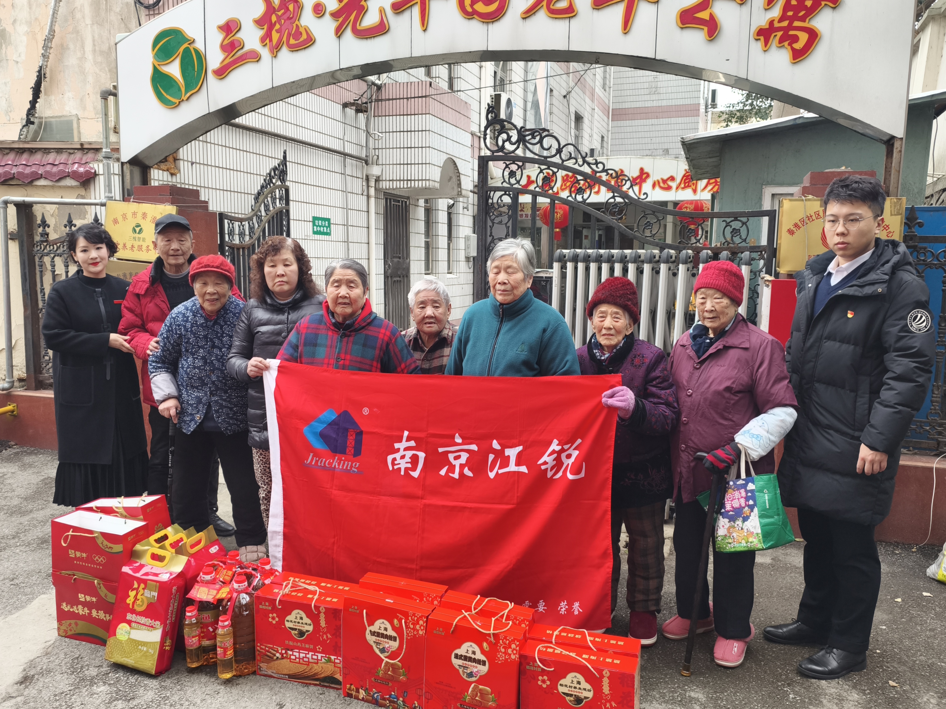 pg电子游戏试玩(中国)官方网站
