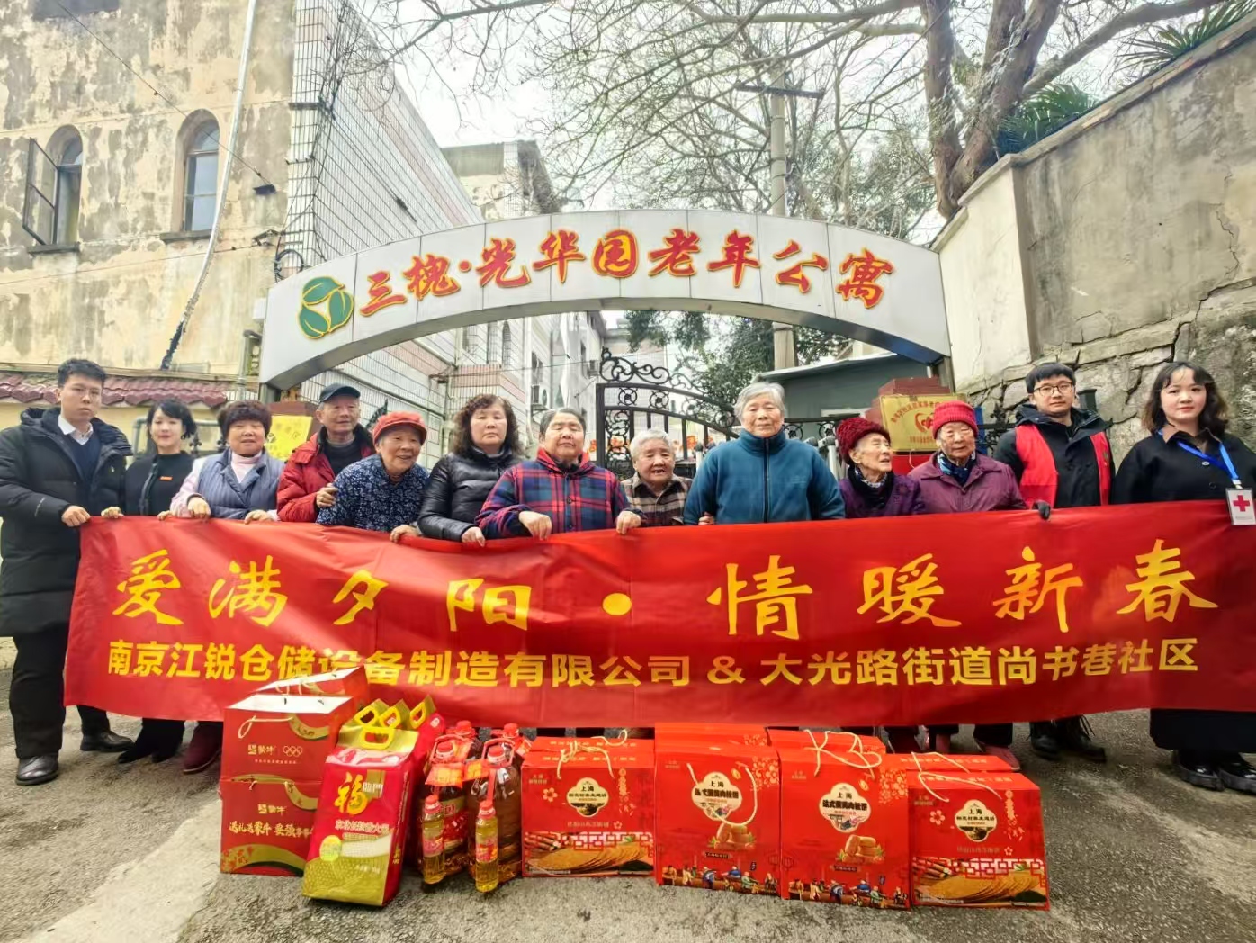 pg电子游戏试玩(中国)官方网站