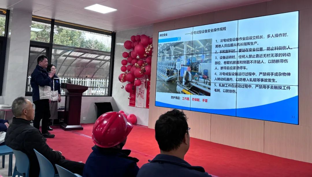 pg电子游戏试玩(中国)官方网站