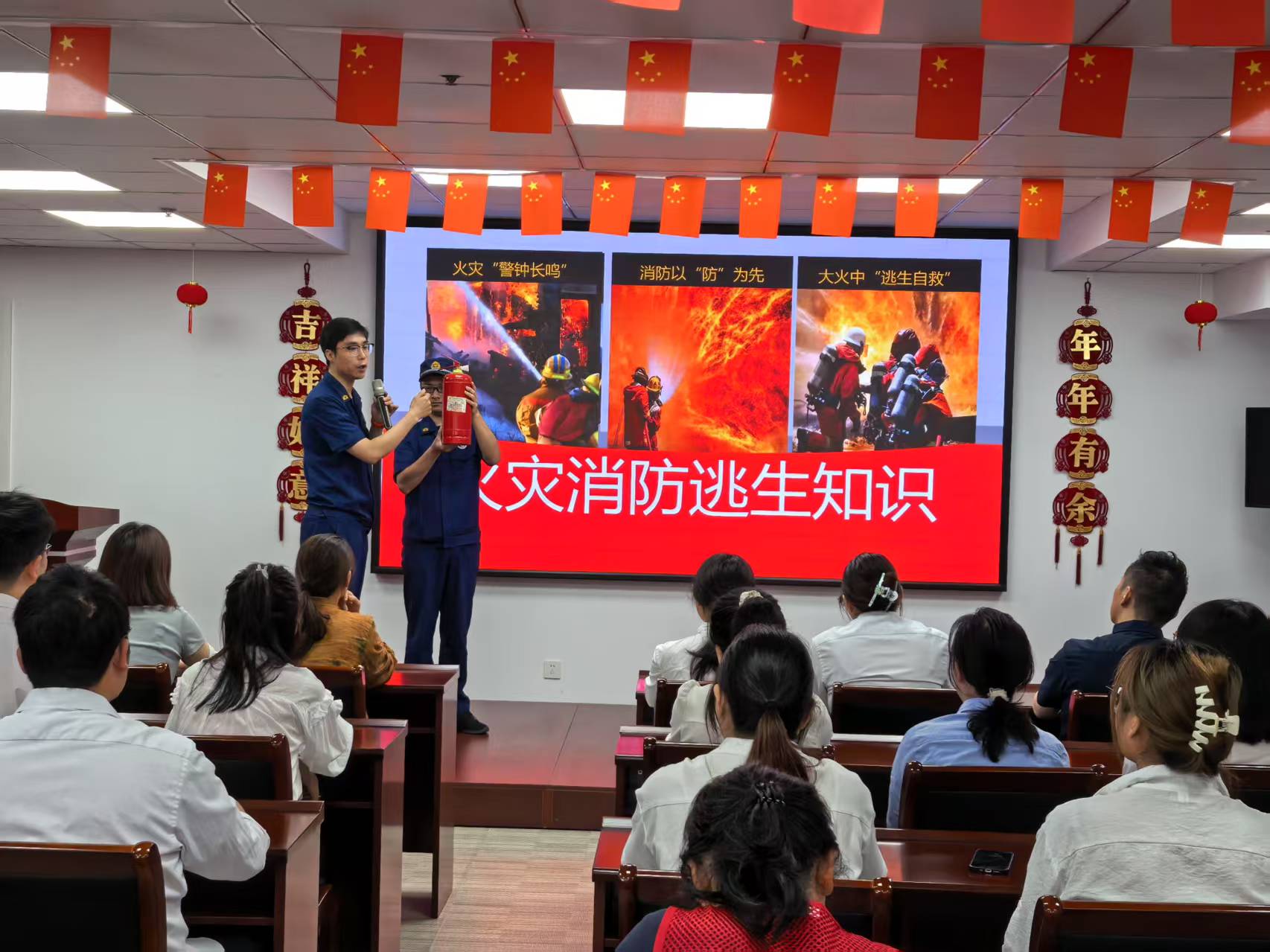 pg电子游戏试玩(中国)官方网站