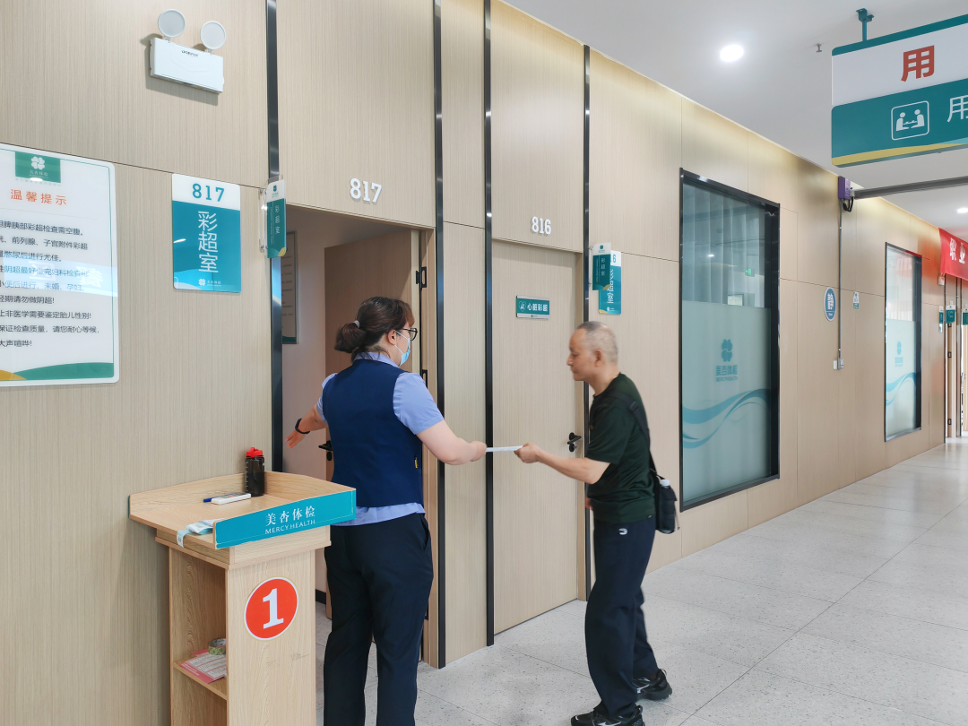 pg电子游戏试玩(中国)官方网站