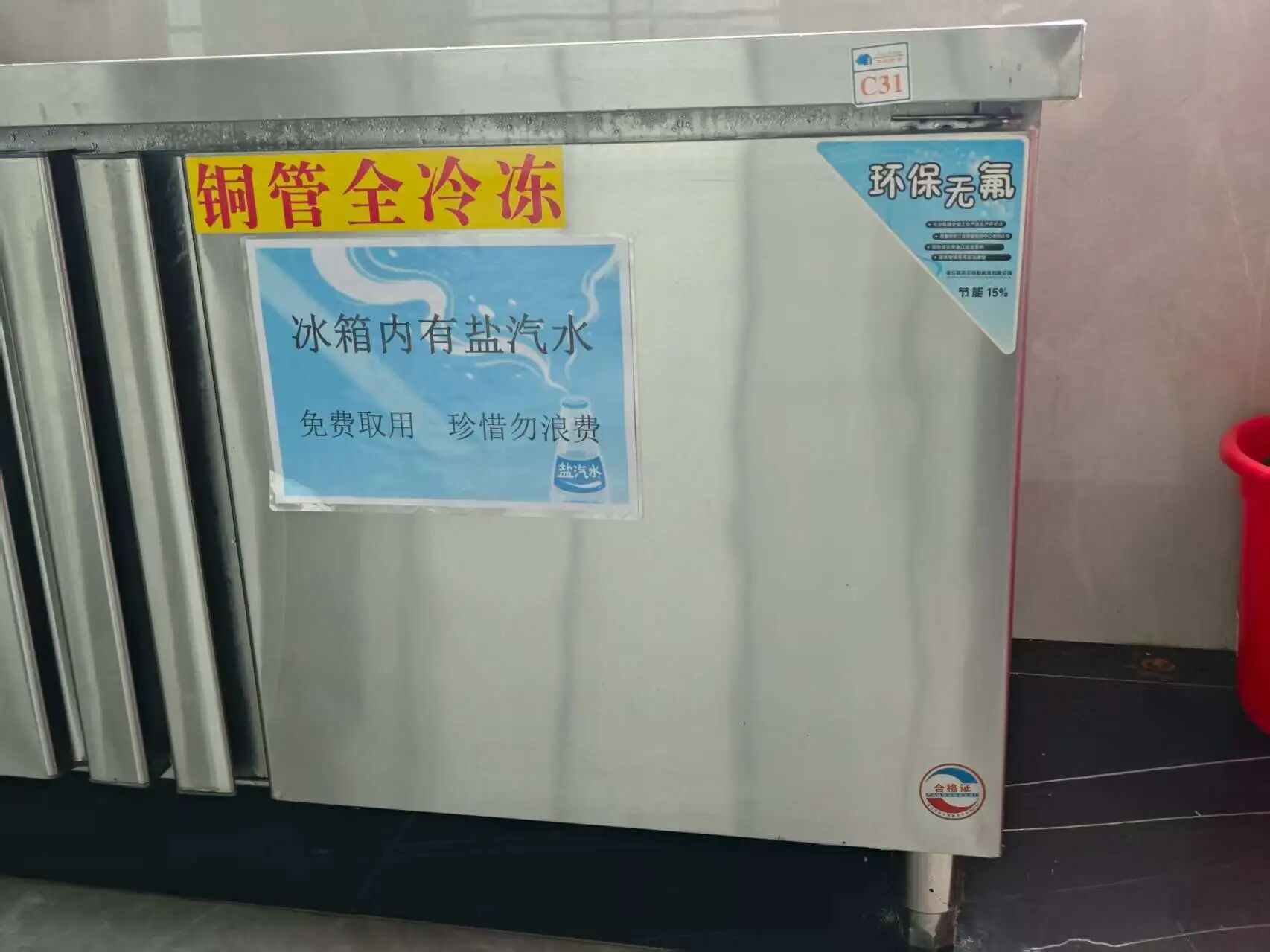 pg电子游戏试玩(中国)官方网站