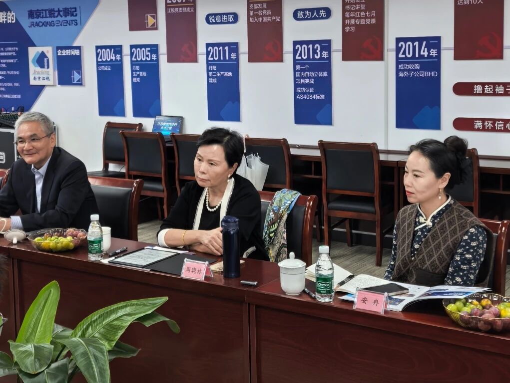 pg电子游戏试玩(中国)官方网站