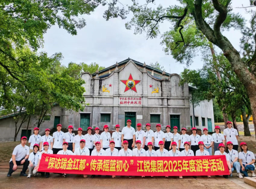 pg电子游戏试玩(中国)官方网站