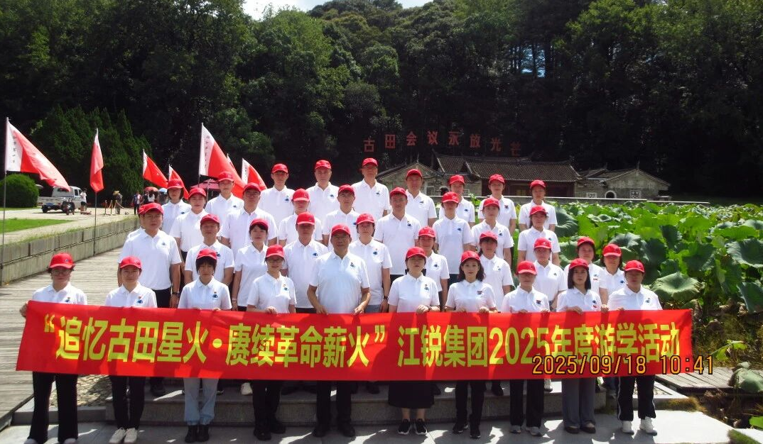 pg电子游戏试玩(中国)官方网站