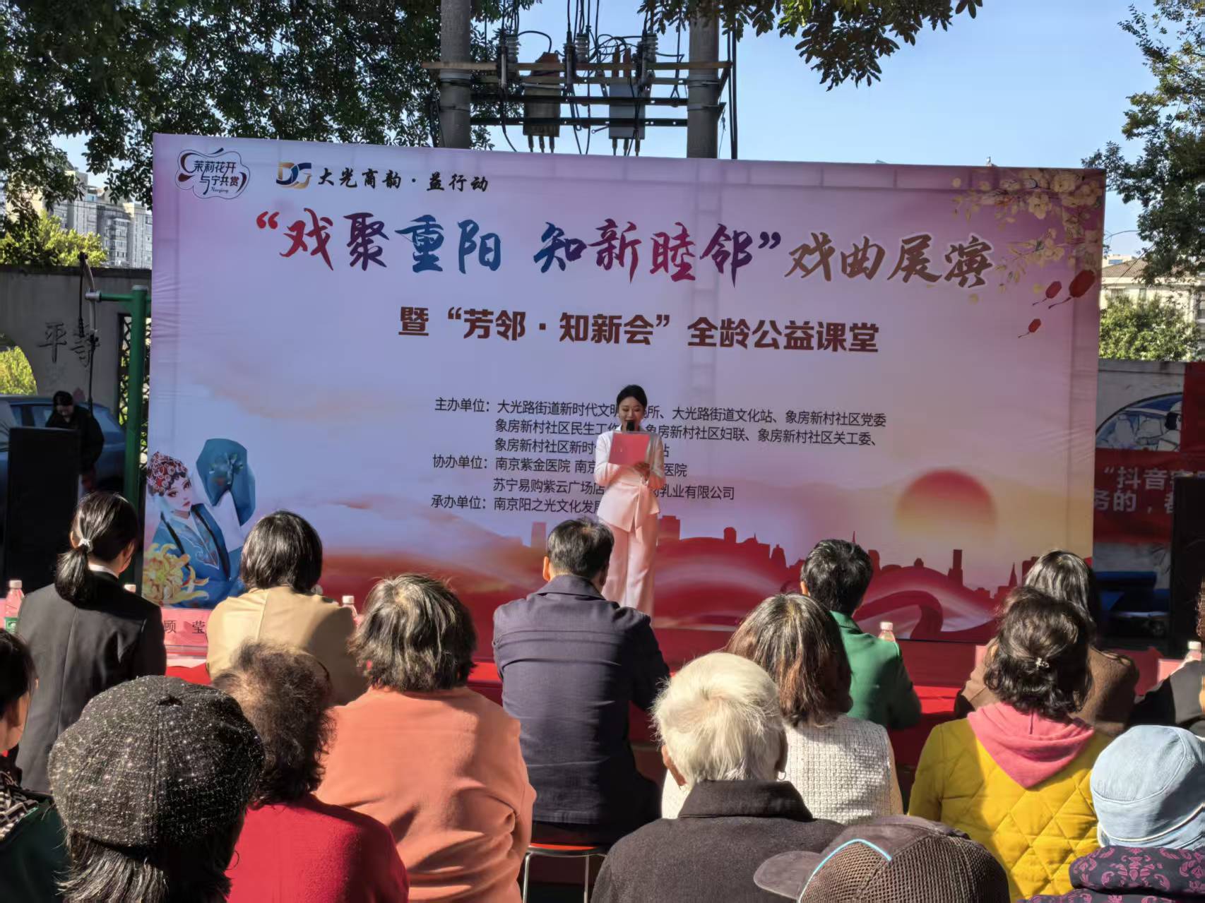 pg电子游戏试玩(中国)官方网站