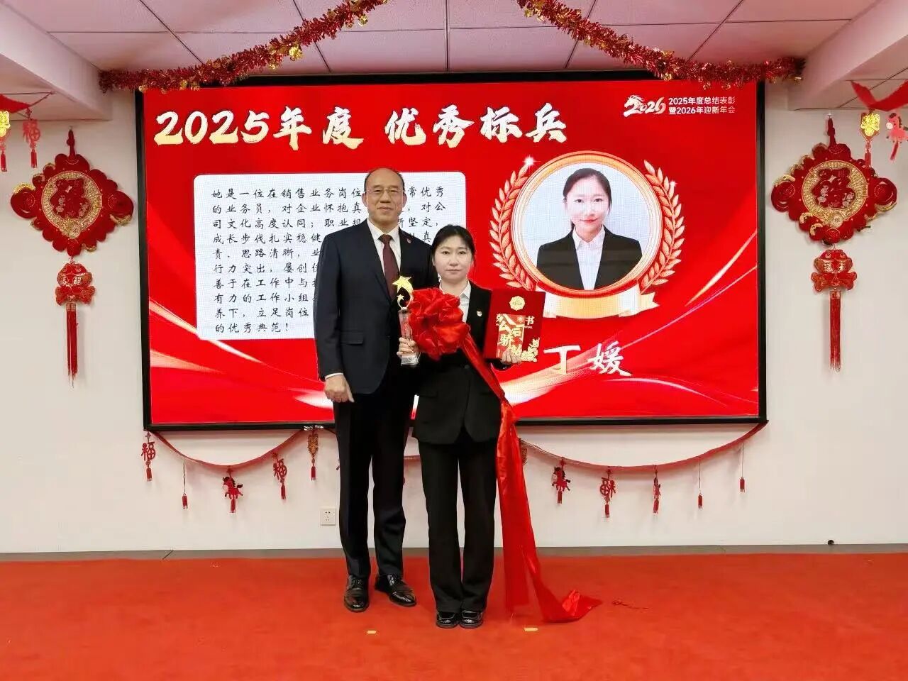 pg电子游戏试玩(中国)官方网站